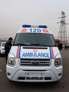 阿图什市跨省长途